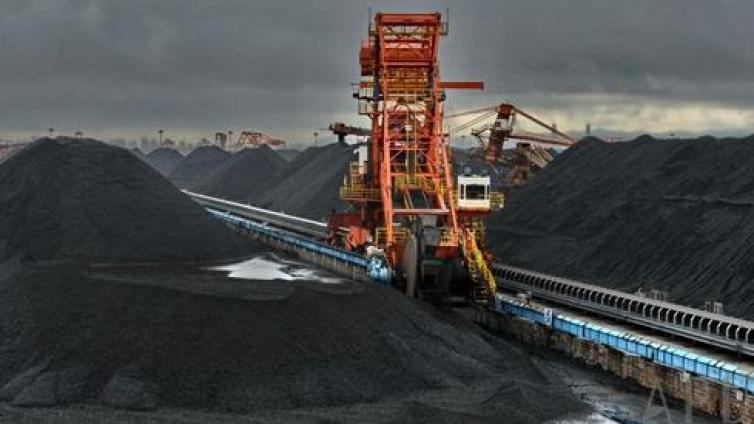2018年全国新发现煤炭矿产地20处